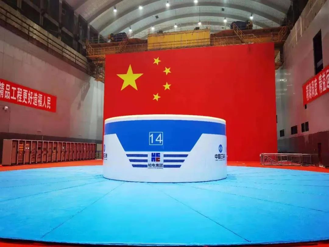 万利官网(中国集团)唯一官方网站