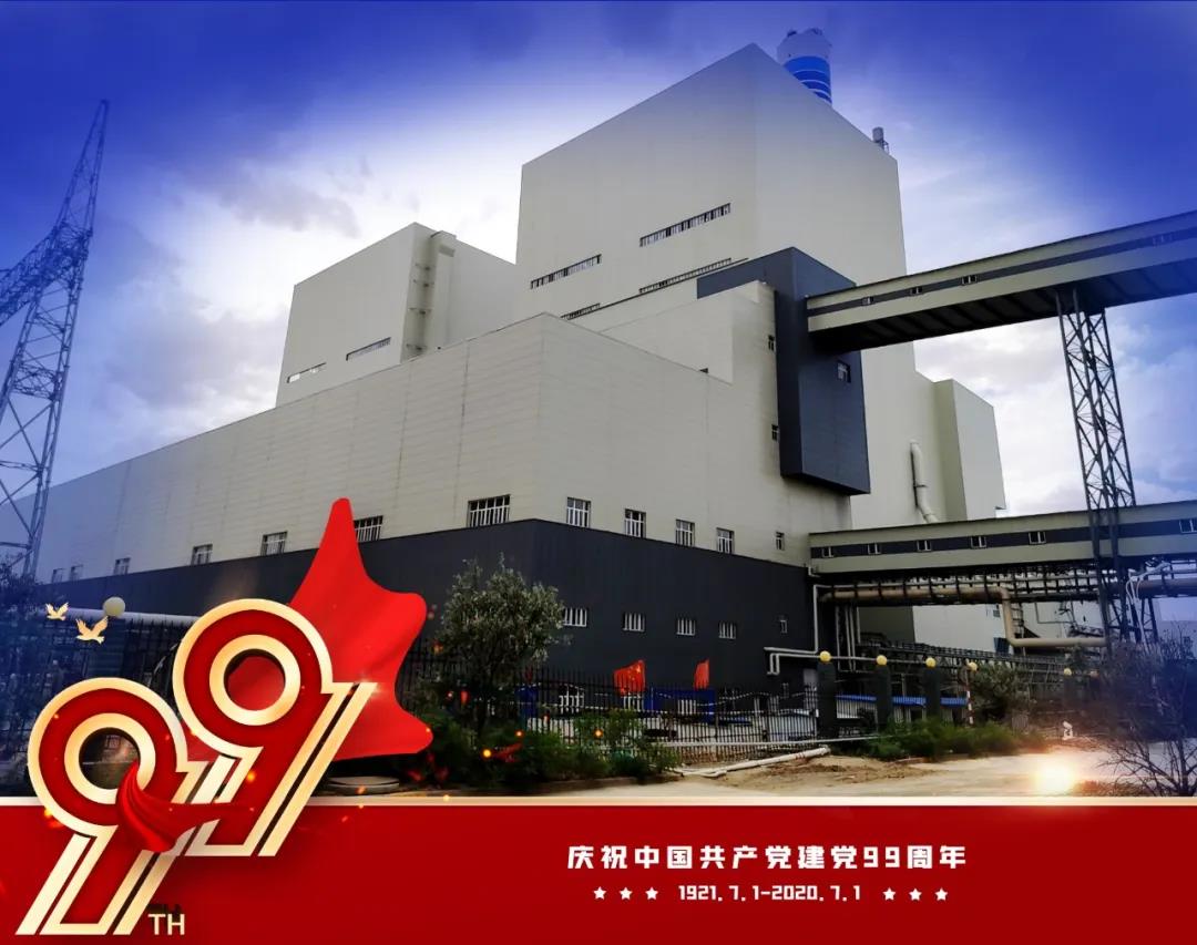 万利官网(中国集团)唯一官方网站