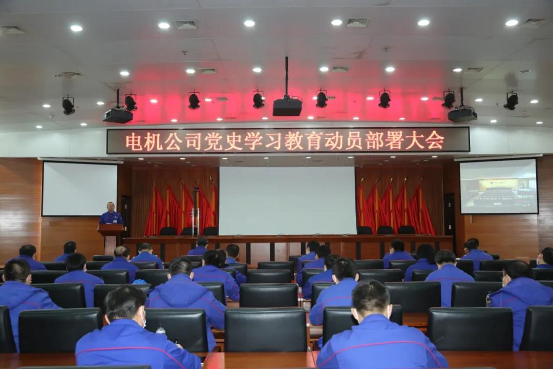 万利官网(中国集团)唯一官方网站