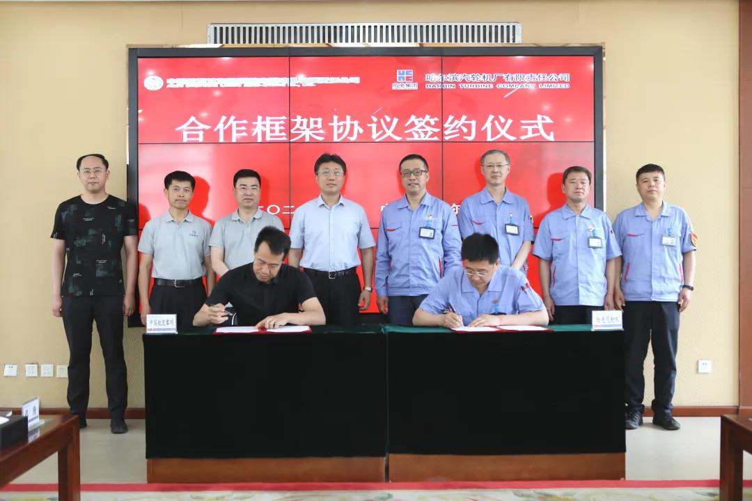 万利官网(中国集团)唯一官方网站