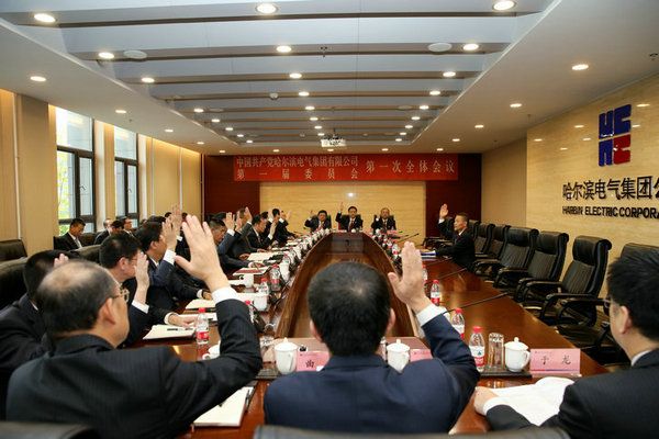 万利官网(中国集团)唯一官方网站