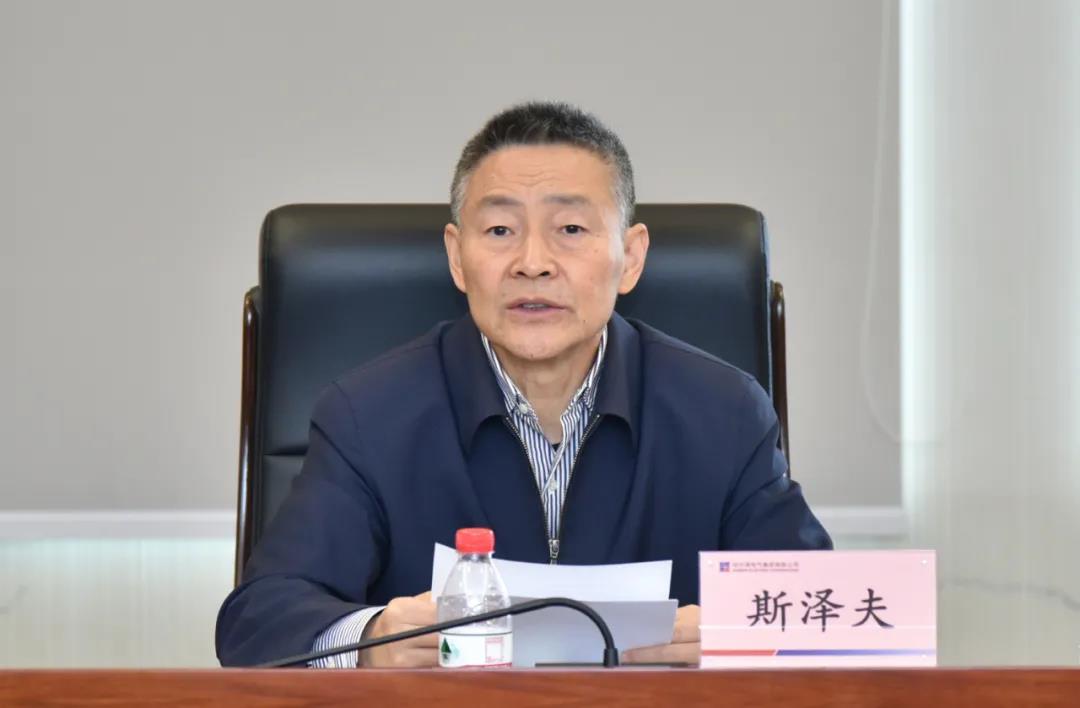 万利官网(中国集团)唯一官方网站