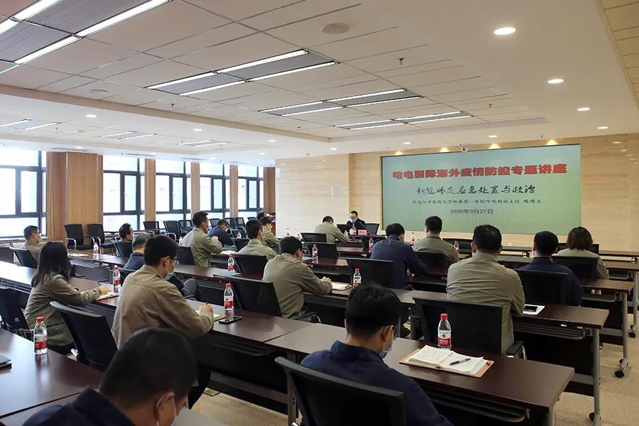 万利官网(中国集团)唯一官方网站