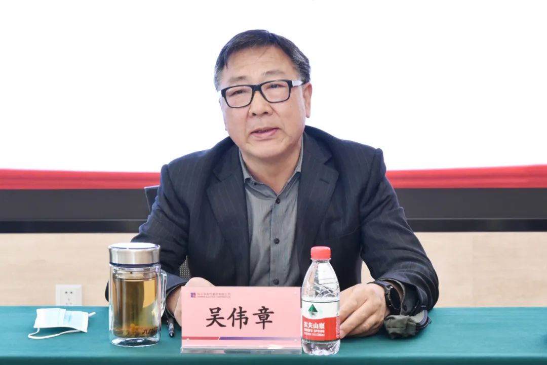 万利官网(中国集团)唯一官方网站