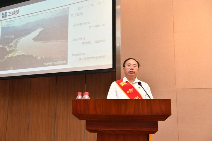 万利官网(中国集团)唯一官方网站