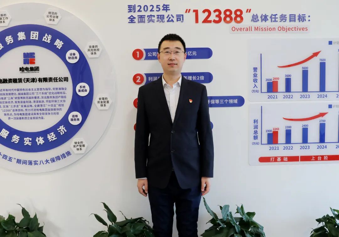 万利官网(中国集团)唯一官方网站