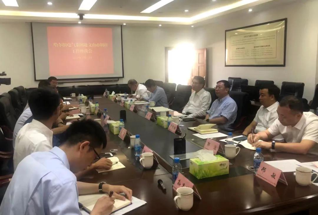 万利官网(中国集团)唯一官方网站