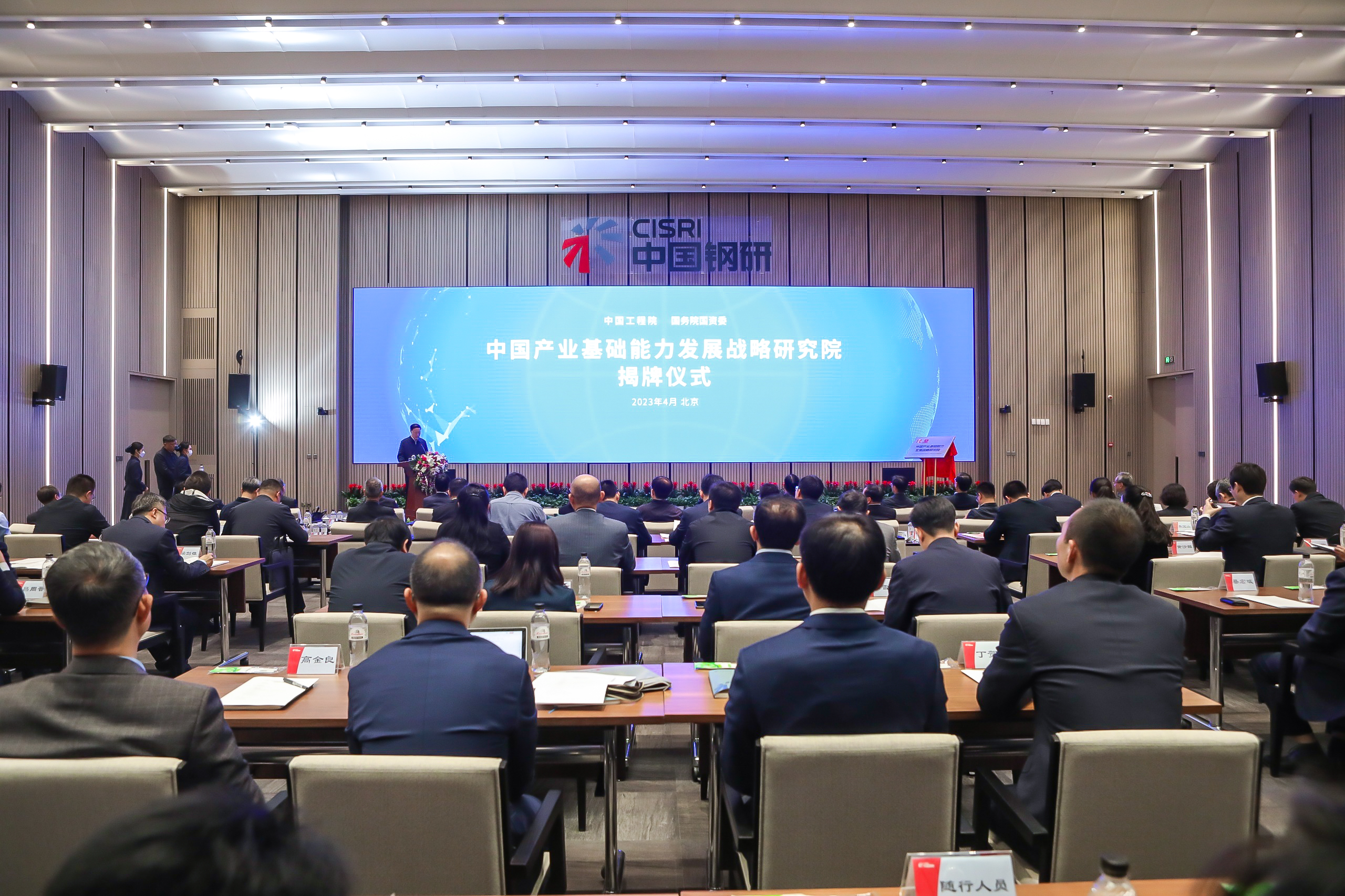 万利官网(中国集团)唯一官方网站