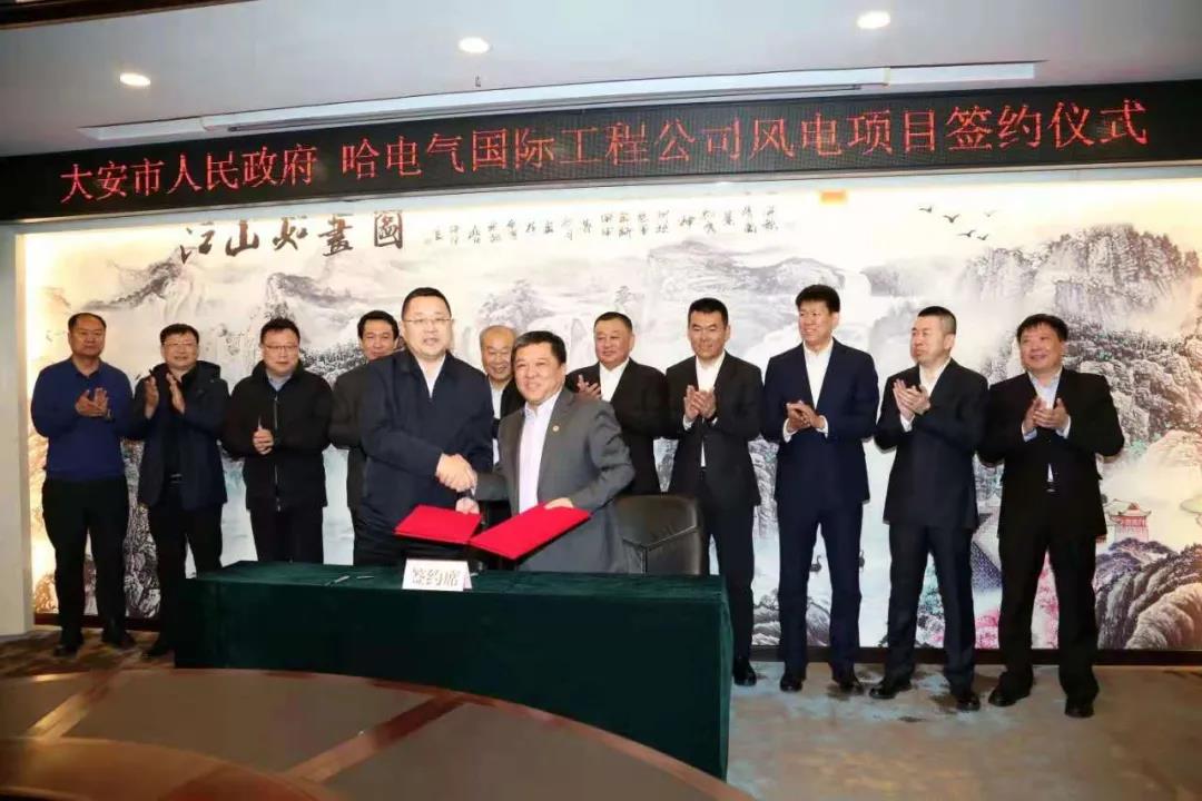 万利官网(中国集团)唯一官方网站