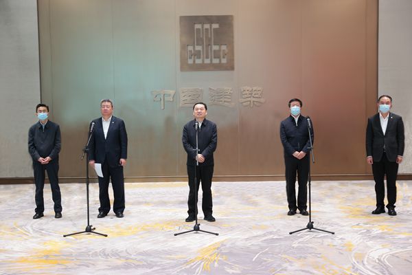 郝鹏、国资、央企、国资委、书记、主任、国企、企业刷新