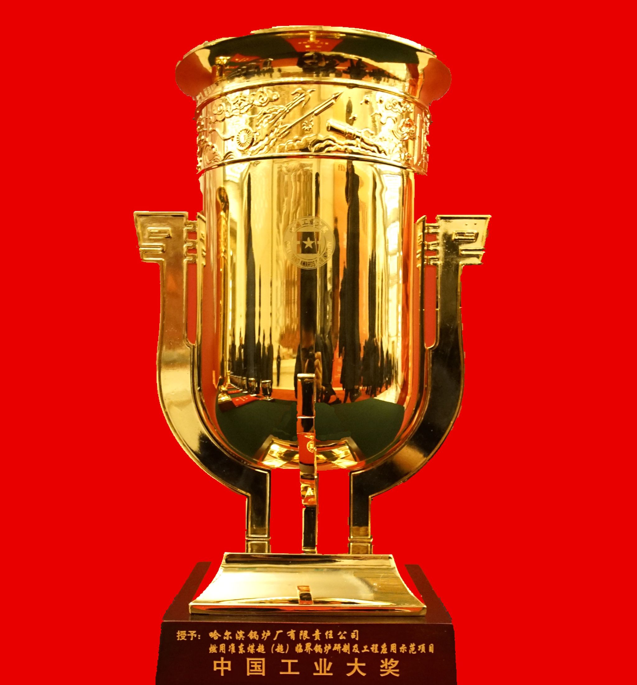 万利官网(中国集团)唯一官方网站