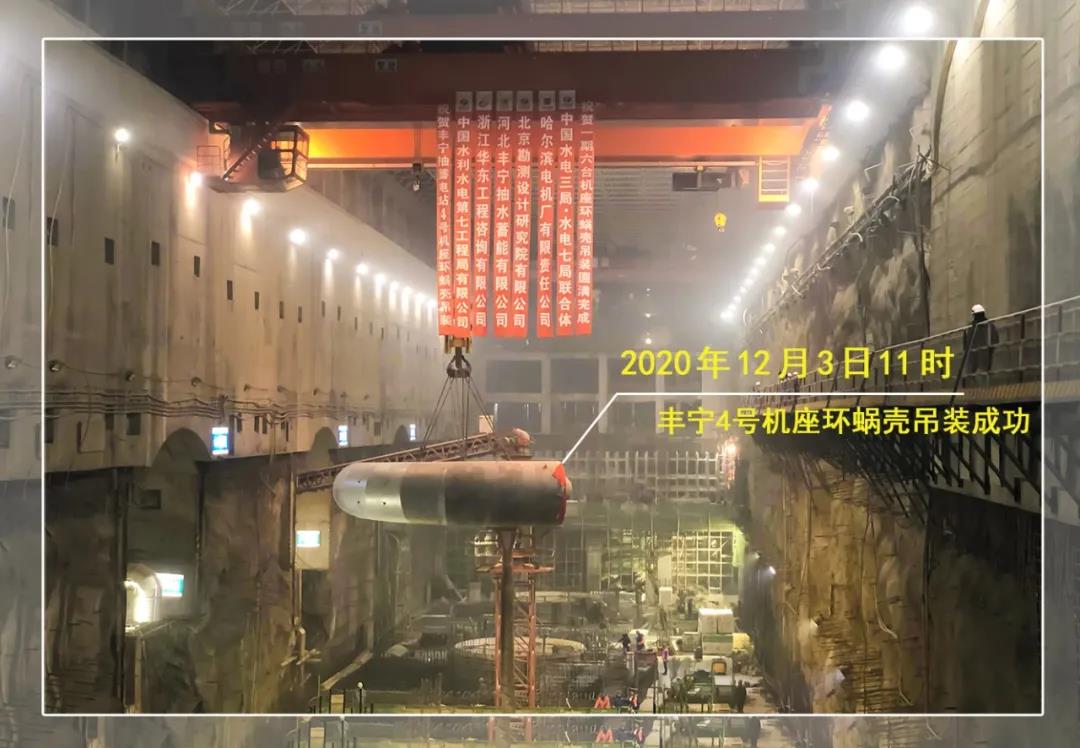 万利官网(中国集团)唯一官方网站