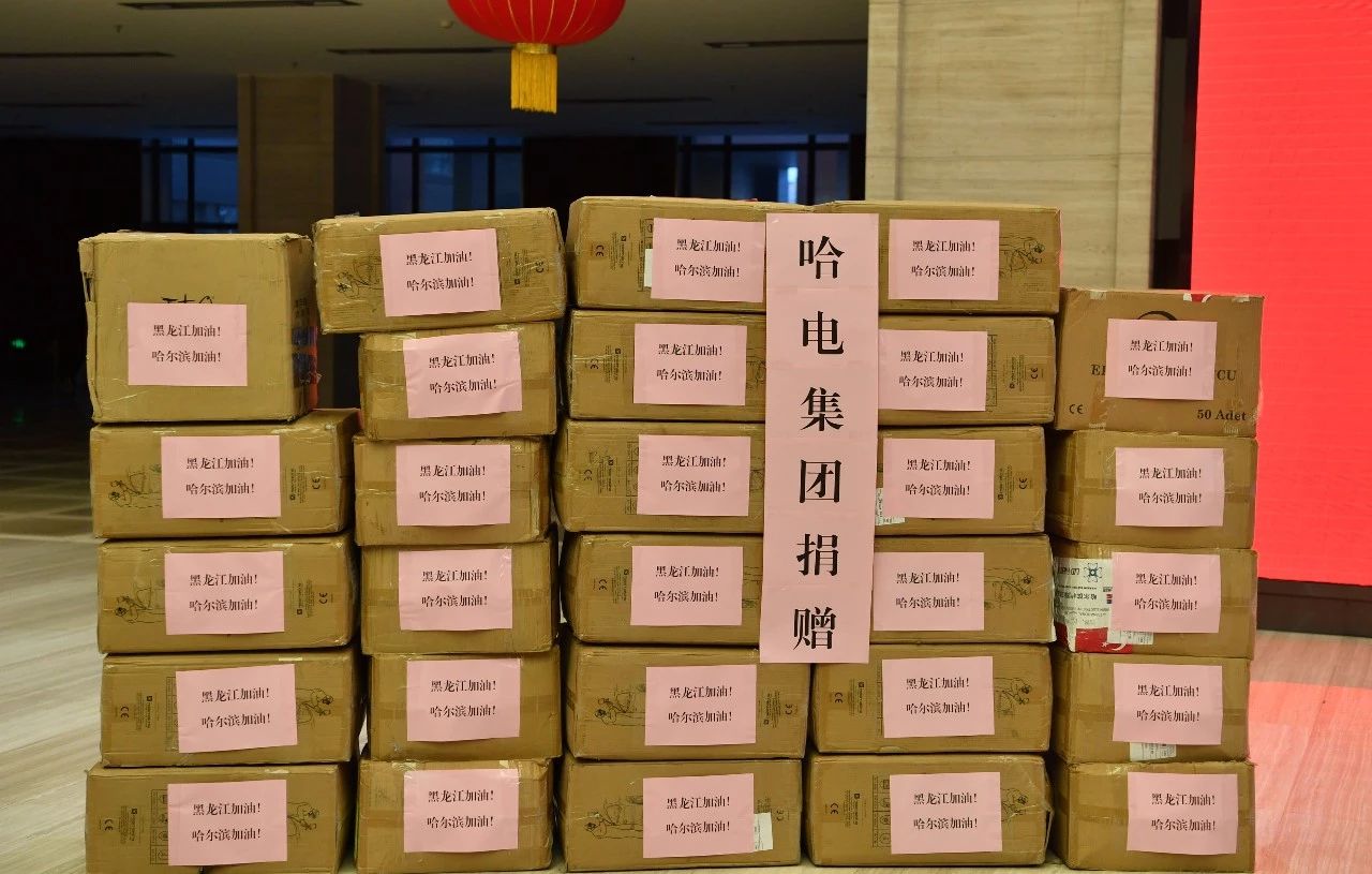 万利官网(中国集团)唯一官方网站