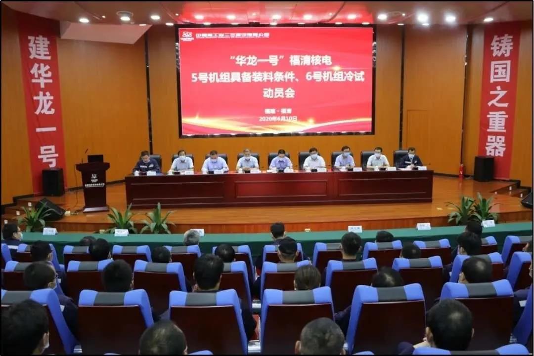 万利官网(中国集团)唯一官方网站