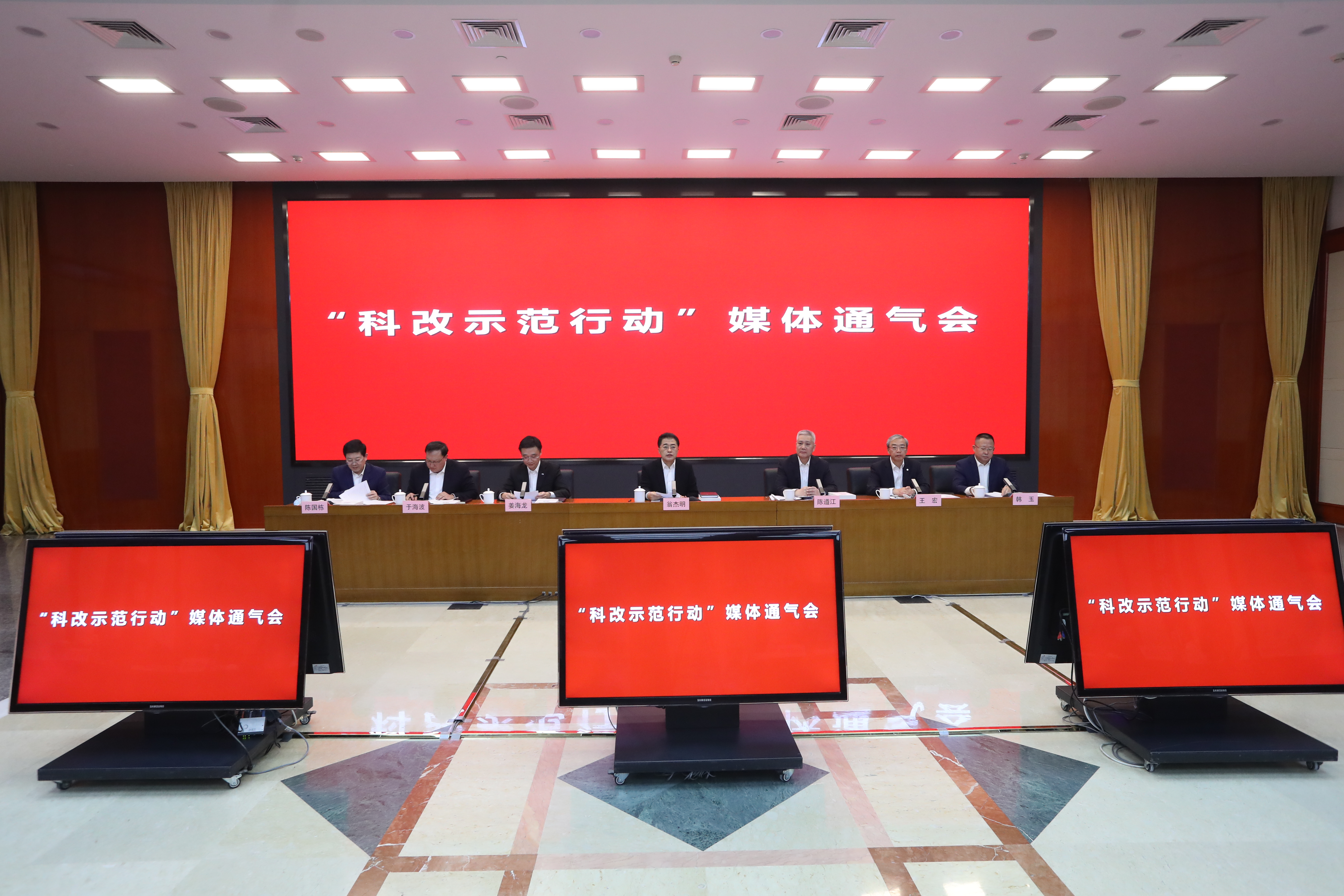 翁杰明、国资、国企、央企、国资委、副主任、企业刷新、新闻宣传