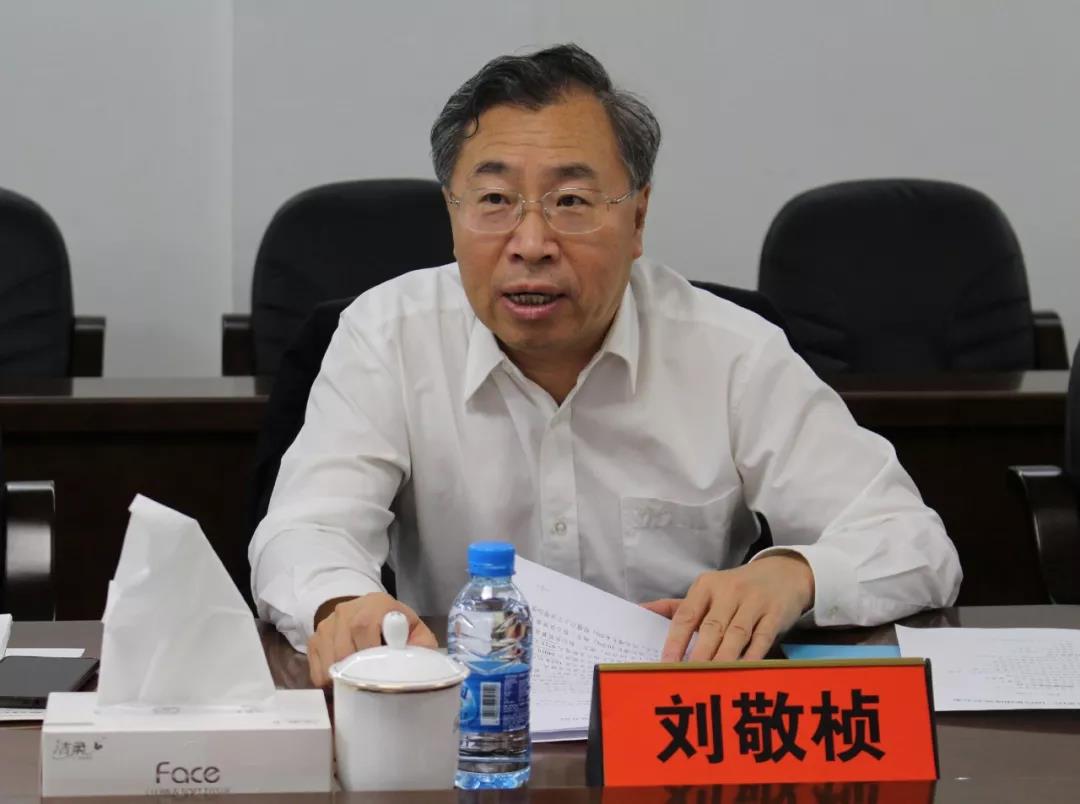 万利官网(中国集团)唯一官方网站