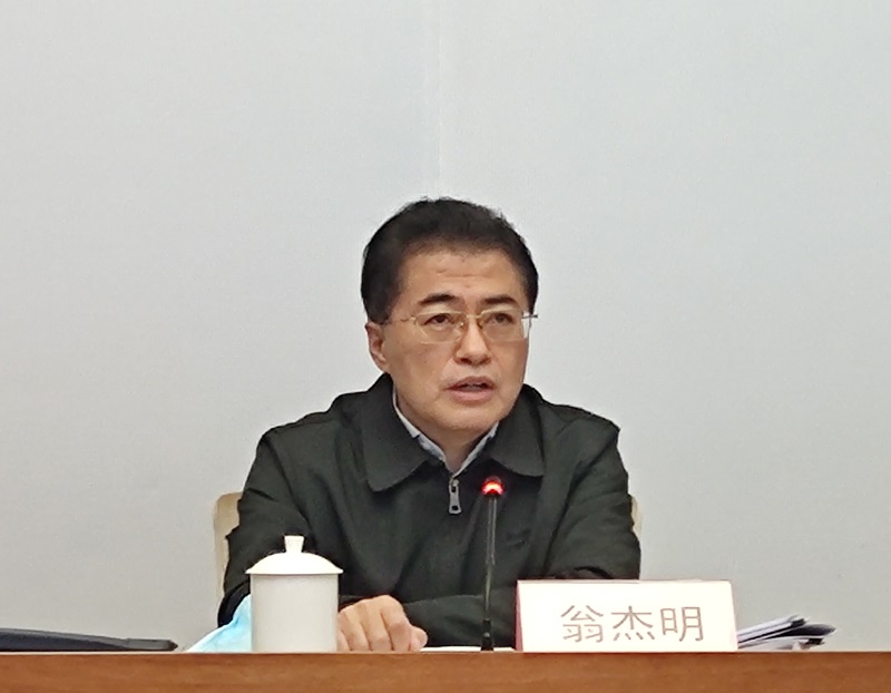 翁杰明、国资、国企、央企、国资委、副主任、企业刷新、新闻宣传