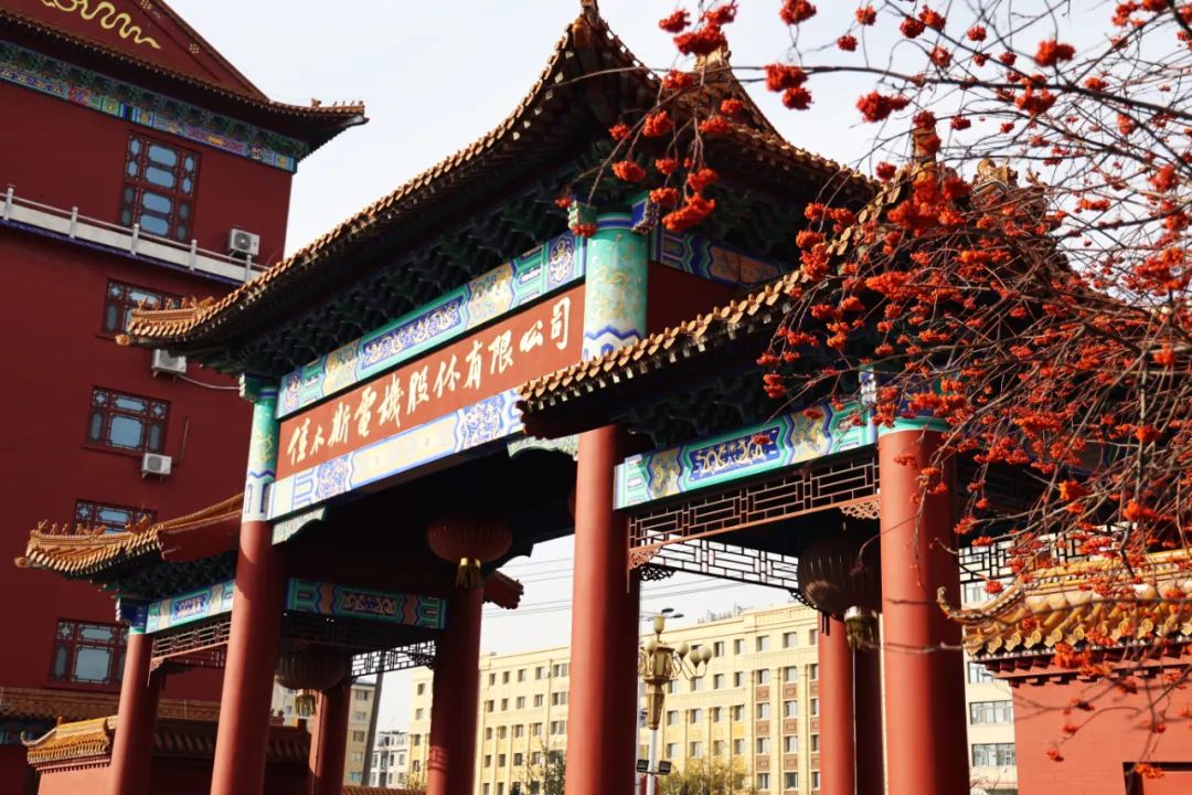 万利官网(中国集团)唯一官方网站