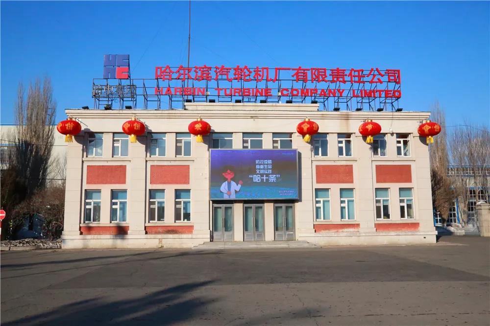 万利官网(中国集团)唯一官方网站