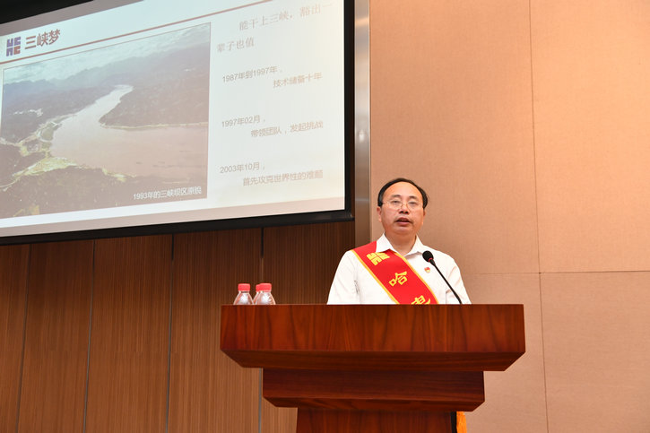 万利官网(中国集团)唯一官方网站