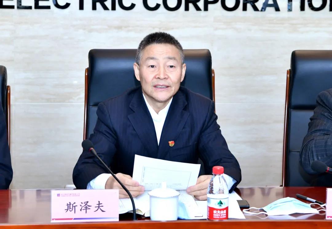 万利官网(中国集团)唯一官方网站