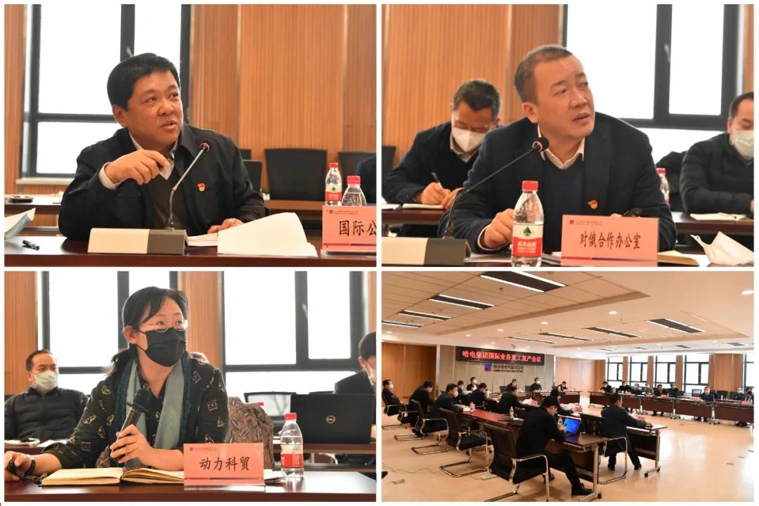 万利官网(中国集团)唯一官方网站