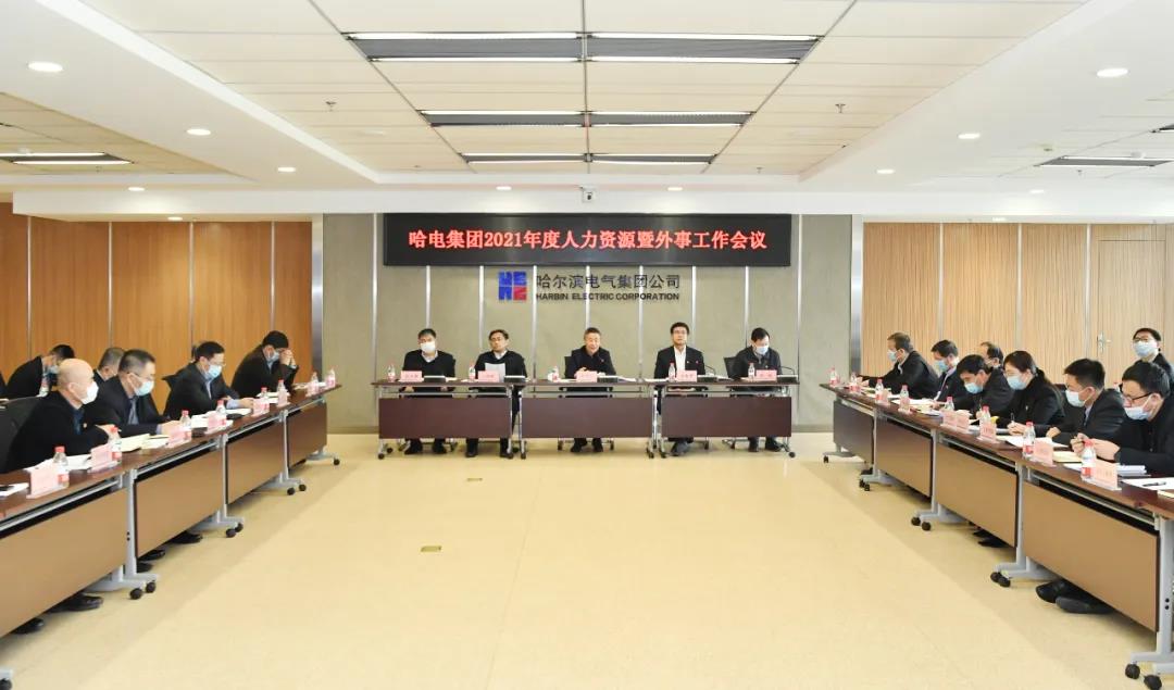 万利官网(中国集团)唯一官方网站