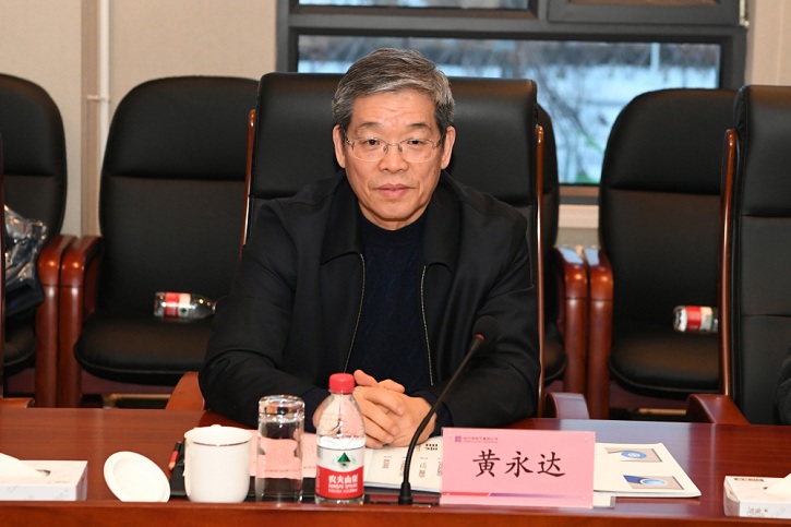 万利官网(中国集团)唯一官方网站