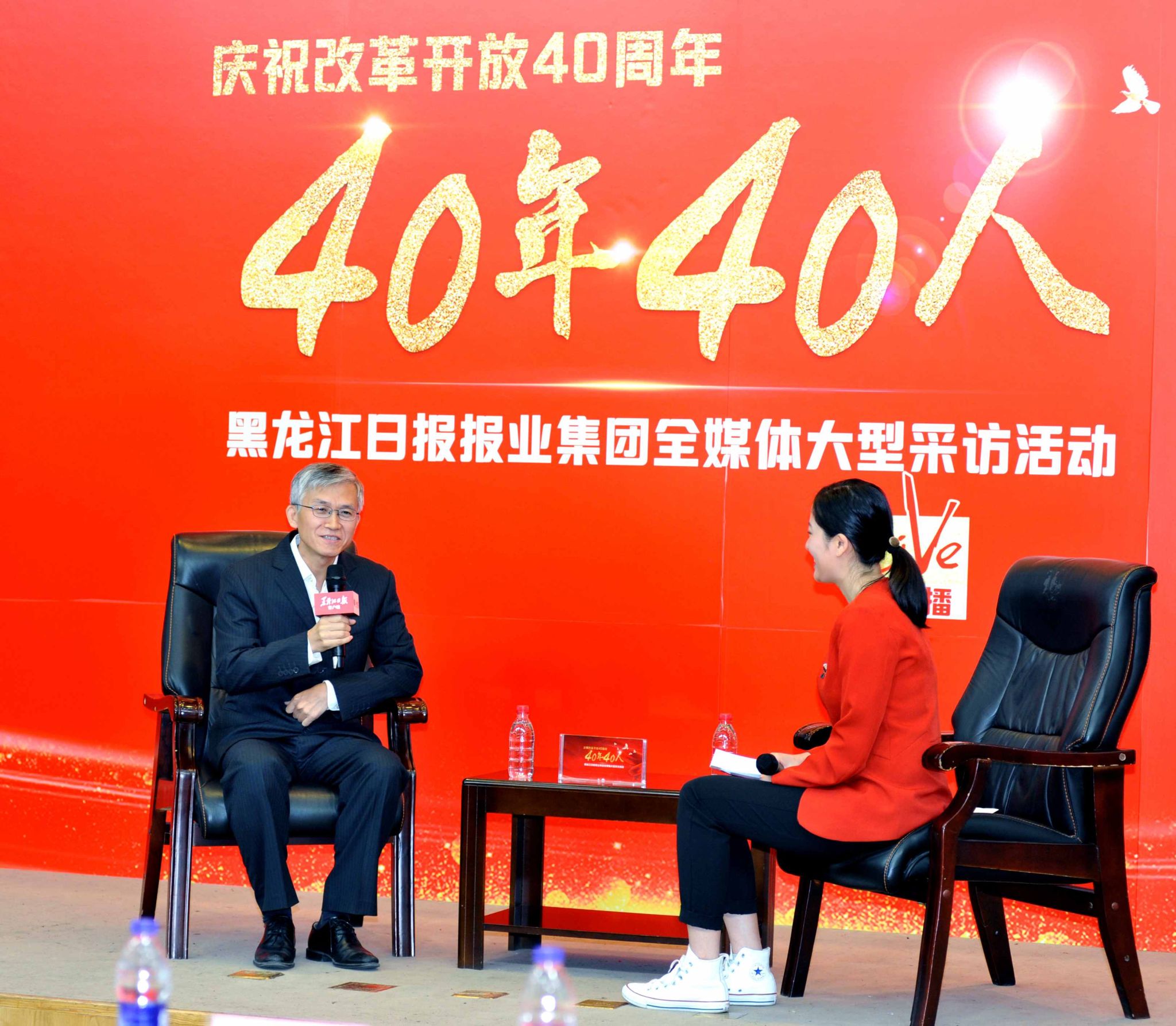 万利官网(中国集团)唯一官方网站