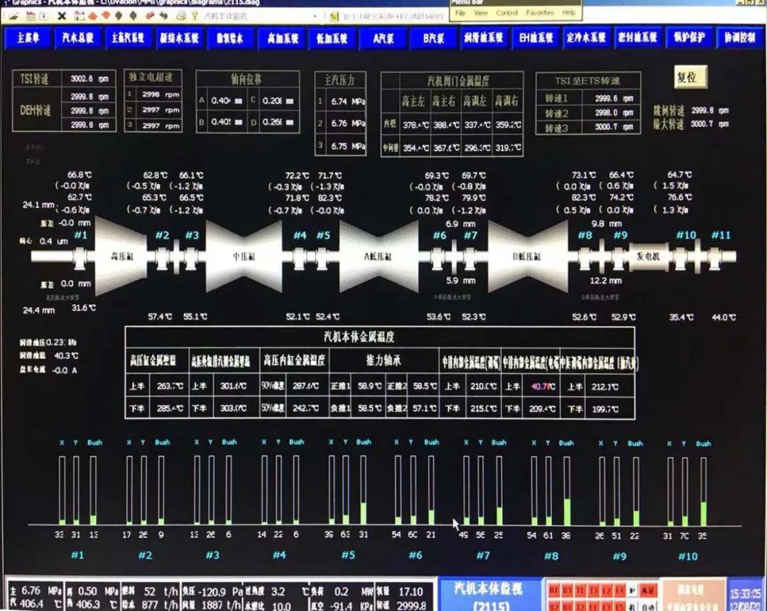 万利官网(中国集团)唯一官方网站