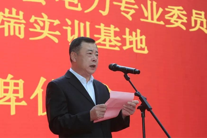 万利官网(中国集团)唯一官方网站