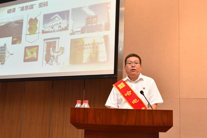 万利官网(中国集团)唯一官方网站