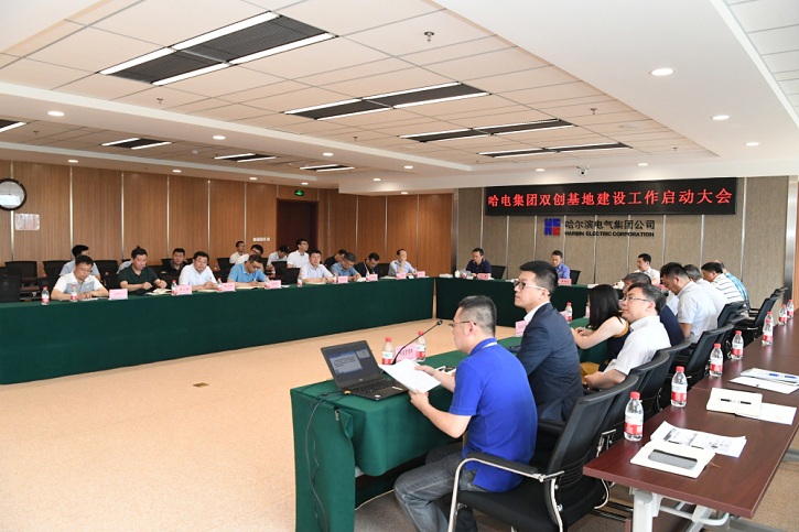 万利官网(中国集团)唯一官方网站