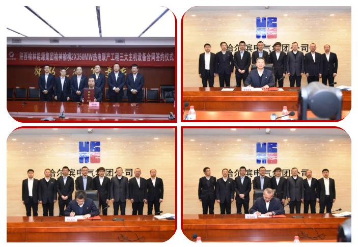 万利官网(中国集团)唯一官方网站