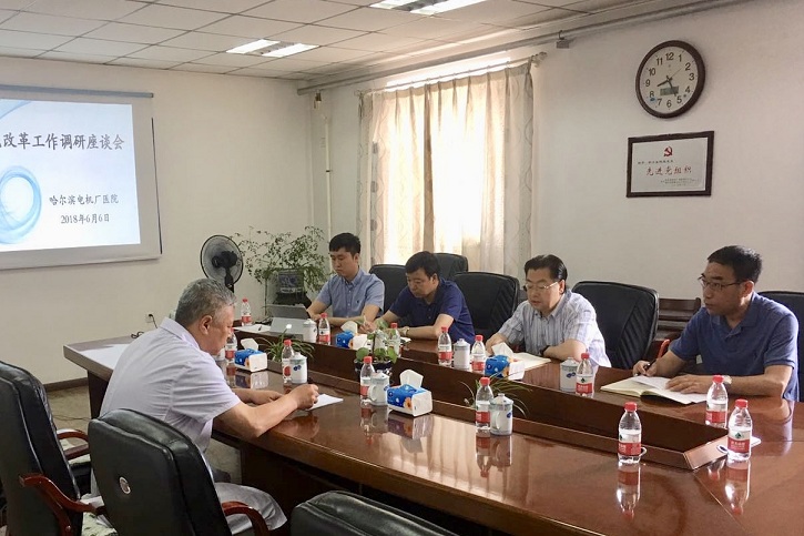 万利官网(中国集团)唯一官方网站