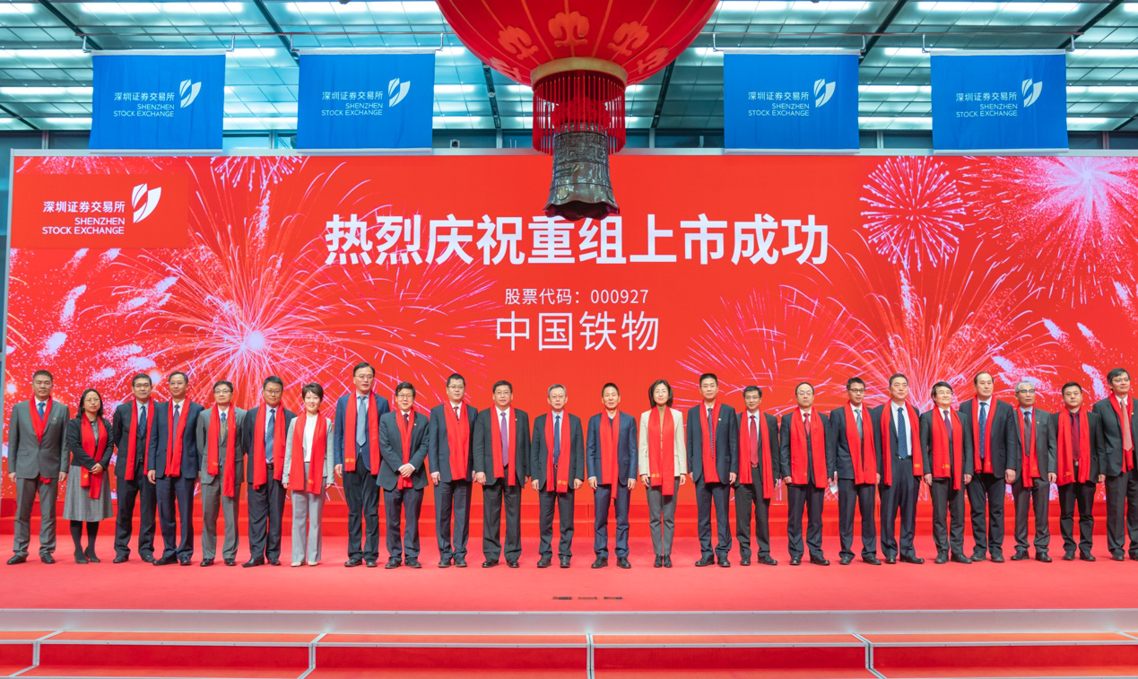 万利官网(中国集团)唯一官方网站