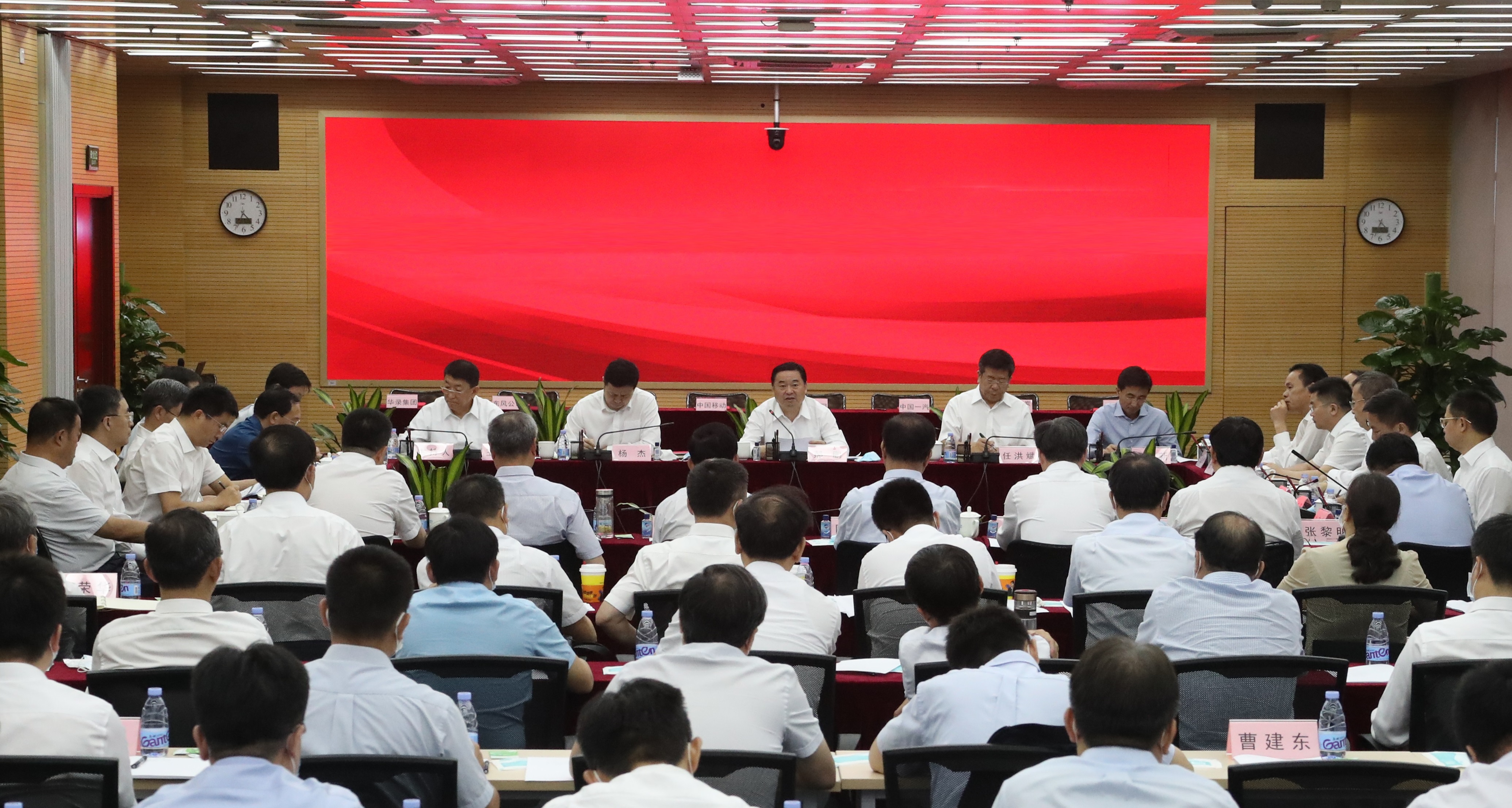 郝鹏、、国资、、央企、、国资委、、书记、、主任、、国企、、企业刷新