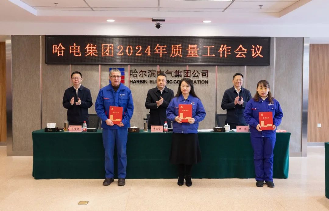 万利官网(中国集团)唯一官方网站