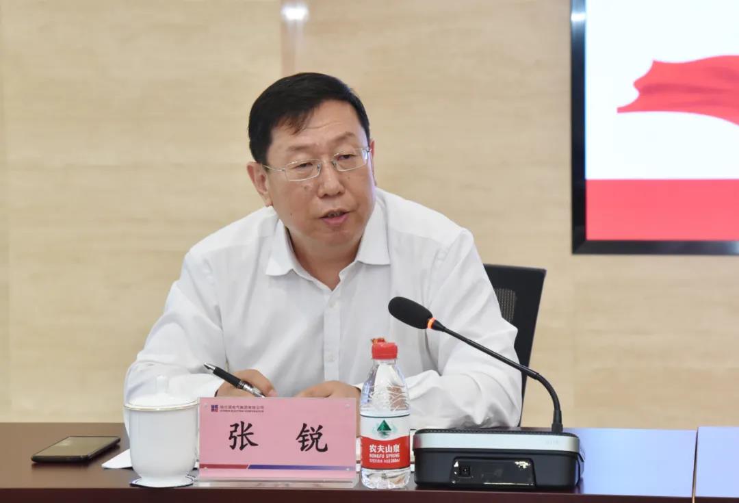 万利官网(中国集团)唯一官方网站