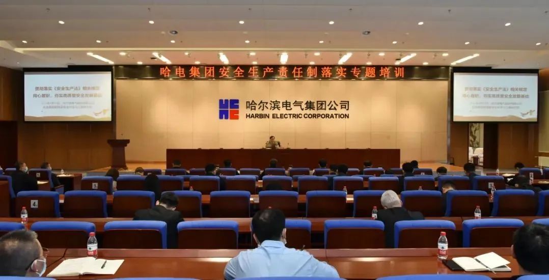 万利官网(中国集团)唯一官方网站