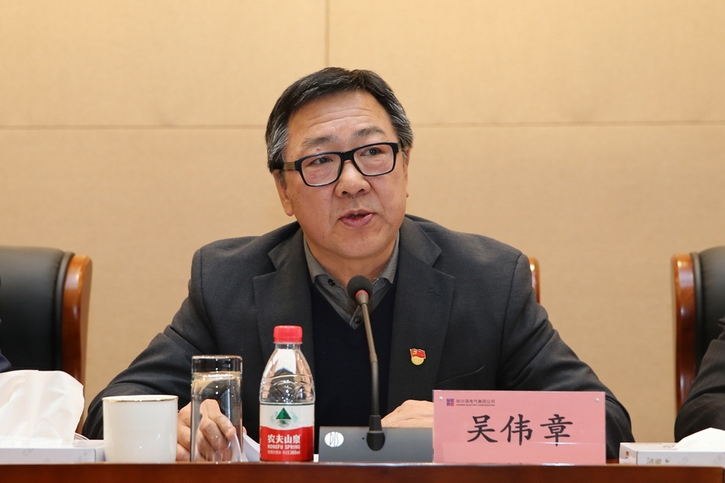 万利官网(中国集团)唯一官方网站