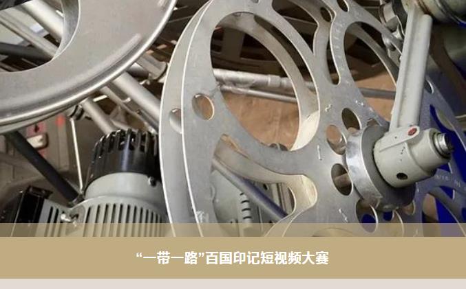 万利官网(中国集团)唯一官方网站