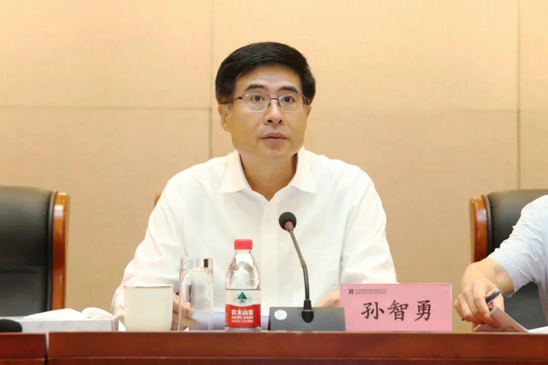 万利官网(中国集团)唯一官方网站