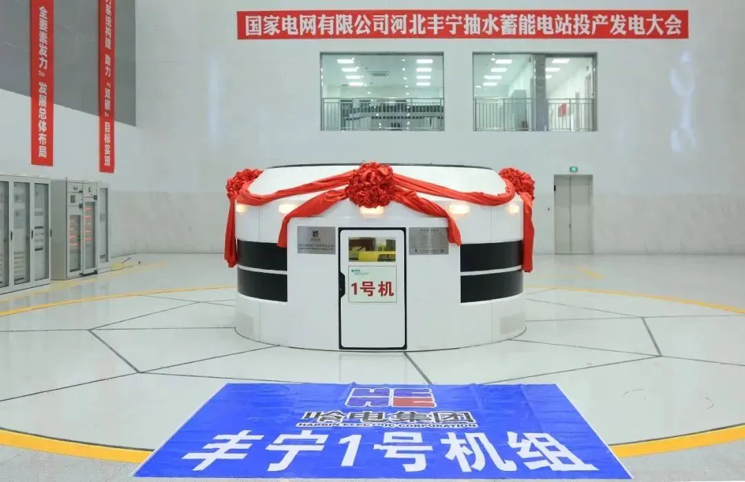 万利官网(中国集团)唯一官方网站