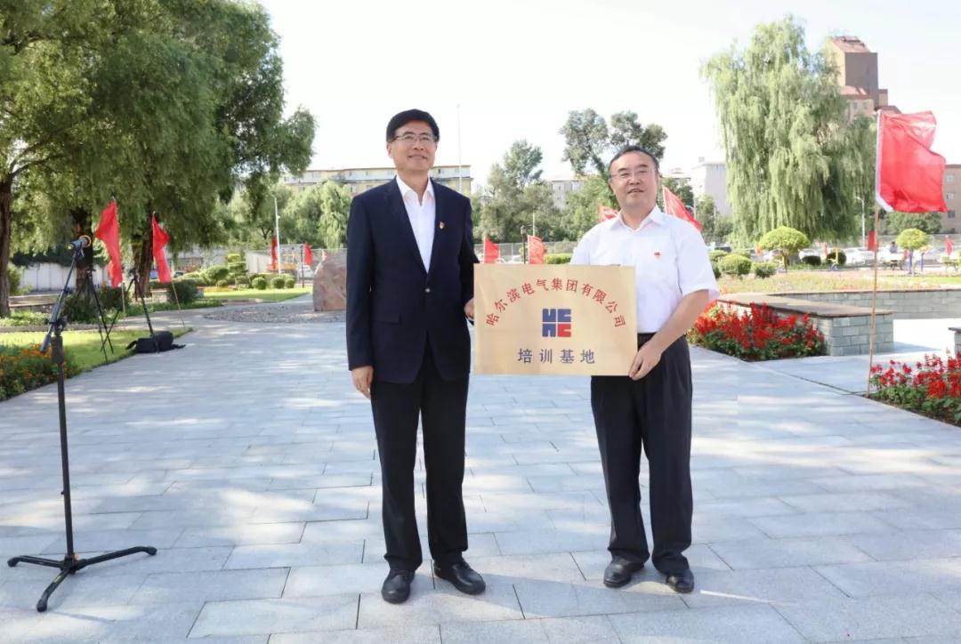 万利官网(中国集团)唯一官方网站