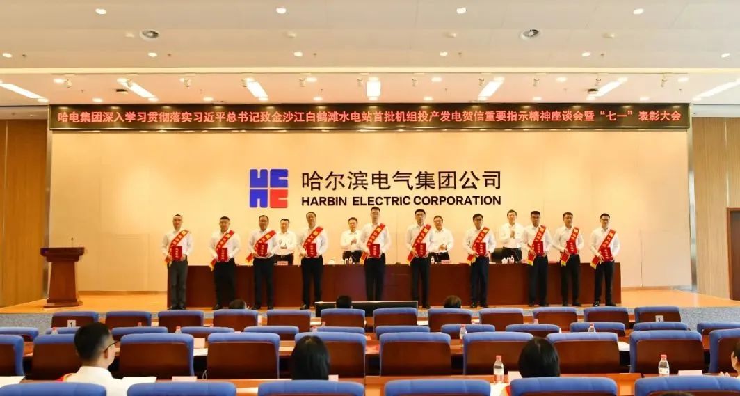 万利官网(中国集团)唯一官方网站