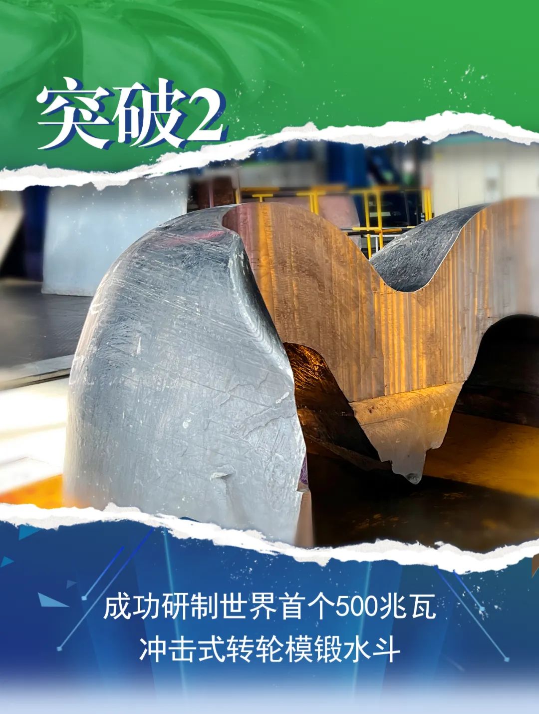 万利官网(中国集团)唯一官方网站