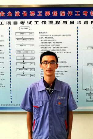 万利官网(中国集团)唯一官方网站