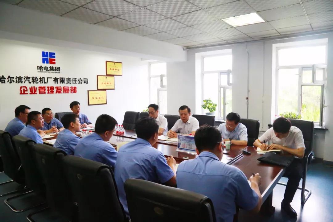 万利官网(中国集团)唯一官方网站