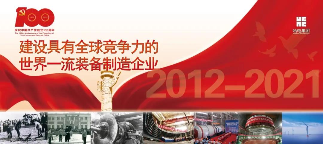 万利官网(中国集团)唯一官方网站